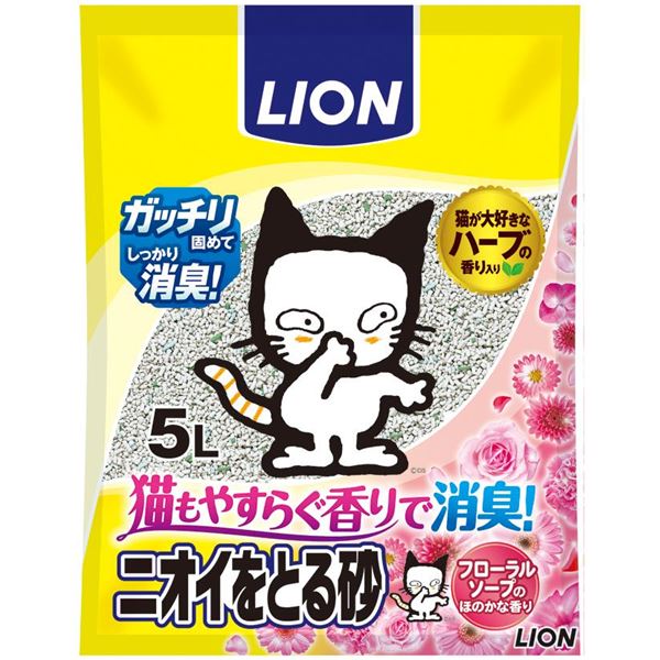 （まとめ）ニオイをとる砂 フローラルソープの香り5L 【ペット用品】【×4セット】[21]