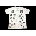 関ヶ原合戦 Tシャツ 楽 XSサイズ 白 [21]