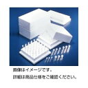 ■サイズ・色違い・関連商品関連商品の検索結果一覧はこちら■商品内容【ご注意事項】・この商品は下記内容×5セットでお届けします。●マイクロチューブ等の整理・収納に最適で、輸送コンテナとしても使用できます。 ●穴番号付で、試料管理が容易です。●ケニス株式会社とは？ケニス株式会社（本社：大阪市北区）とは、教育用理科額機器と研究用理化学機器の大手メーカーです。子供たちの可能性を引き出す教育用の実験器具から研究者が求める優れた研究機器まで幅広く科学分野の商品を取り扱っています。●関連カテゴリ小学校、中学校、高校、高等学校、大学、大学院、実験器具、観察、教育用、学校教材、実験器具、実験台、ドラフト、理科、物理、化学、生物、地学、夏休み、自由研究、工作、入学祝い、クリスマスプレゼント、子供、研究所、研究機関、基礎研究、研究機器、光学機器、分析機器、計測機■商品スペック●穴径 14mm ●架数 50架 ●大きさ 275×155×90mm ●材質 発泡スチロール■送料・配送についての注意事項●本商品の出荷目安は【5 - 13営業日　※土日・祝除く】となります。●お取り寄せ商品のため、稀にご注文入れ違い等により欠品・遅延となる場合がございます。●本商品は仕入元より配送となるため、沖縄・離島への配送はできません。[ 33370333 ]