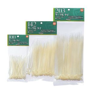 （まとめ）結束バンド ケーブルタイ（スタンダード） 【長さ365mm/ 50本入×5セット】マーベル MCT-368[21](4)