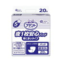 （まとめ） 大王製紙 アテントSケア夜1枚安心パッド特に多い【×2セット】[21]