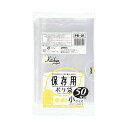 ■サイズ・色違い・関連商品■保存用ポリ袋（小）50枚入02LLD透明 PR01 【（60袋×5ケース）合計300袋セット】 38-348[当ページ]■保存用ポリ袋（中）50枚入02LLD透明 PR02 【（60袋×5ケース）合計300袋セット】 38-349■保存用ポリ袋（大）50枚入02LLD透明 PR03 【（60袋×5ケース）合計300袋セット】 38-350■商品内容保存用ポリ袋（小）50枚入02LLD透明 PR01 【（60袋×5ケース）合計300袋セット】 38-348■商品スペック●サイズ：横18×縦25cm●本体重量：0.075kg●素材・材質：ポリエチレン（透明）●原産国：タイ●セット内容：50枚入ジャパックスの業務用ポリ袋 ケース単位での販売となります【返品・キャンセル不可】商品注文後のキャンセル、返品はお断りさせて頂いております。予めご了承下さい。■送料・配送についての注意事項●本商品の出荷目安は【3 - 6営業日　※土日・祝除く】となります。●お取り寄せ商品のため、稀にご注文入れ違い等により欠品・遅延となる場合がございます。●本商品は仕入元より配送となるため、沖縄・離島への配送はできません。