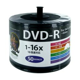 （まとめ）HI DISC DVD-R 4.7GB 50枚スピンドル 16倍速対 ワイドプリンタブル対応詰め替え用エコパック！ HDDR47JNP50SB2【×5セット】[21]