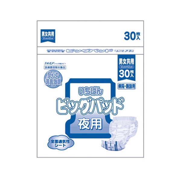 （まとめ） カミ商事 いちばんビッグパッド 男女共用 30枚【×2セット】[21]