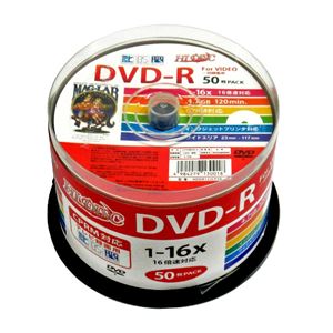 （まとめ）HI DISC DVD-R 4.7GB 50枚スピンドル CPRM対応 ワイドプリンタブル HDDR12JCP50【×3セット】[21]