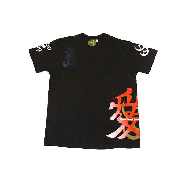 戦国武将Tシャツ 【直江兼続 愛】 XSサイズ 半袖 綿100% ブラック(黒) 〔Uネック おもしろ〕[21]