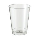 （まとめ） アートナップ ハードクリアカップ 240ml（8オンス） TS-01 1パック（25個） 【×5セット】[21]