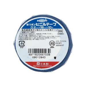 (まとめ) 共和 ミリオンビニールテープ 19mm×10m 青 HF-113-A 1巻 【×60セット】[21]