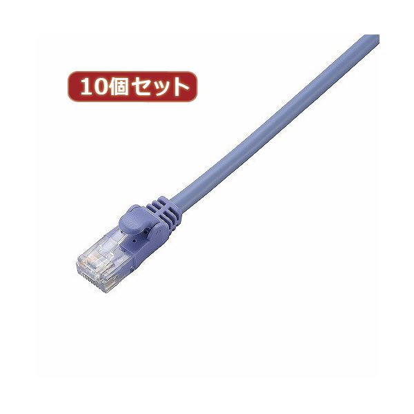 10個セット エレコム Cat6準拠LANケーブル LD-GPN／BU1X10[21]