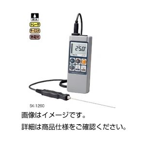 防水型デジタル温度計 SK-1260[21]