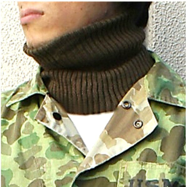 フランス軍放出 ウールネックロール未使用デットストック ブラウン[21]