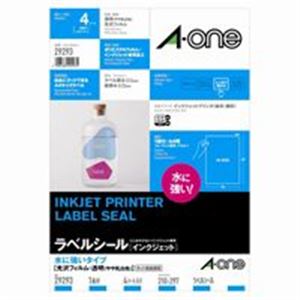 楽天本家屋（業務用30セット） エーワン インクジェット用フィルムラベルシール 【A4/全面 4枚】 ノーカット 29293 透明[21]