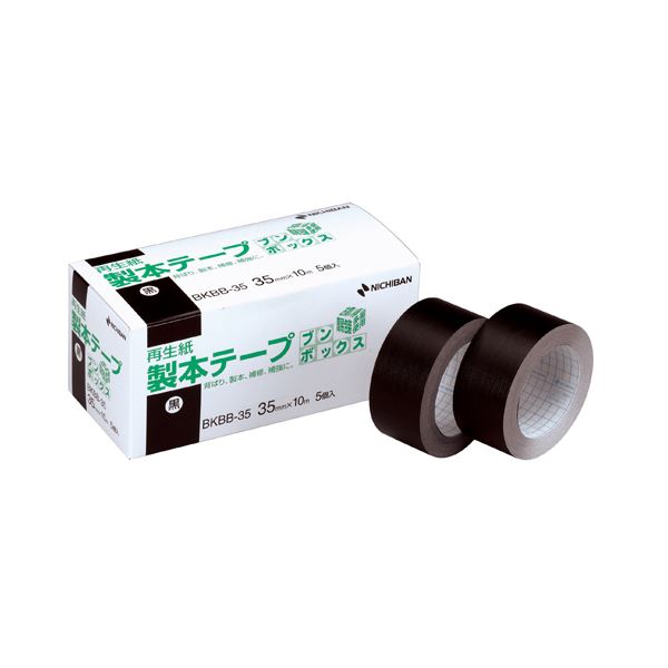 （まとめ） ニチバン 製本テープ＜再生紙＞ブンボックス 35mm×10m 黒 BKBB-356 1箱（5巻） 【×2セット】[21](4)