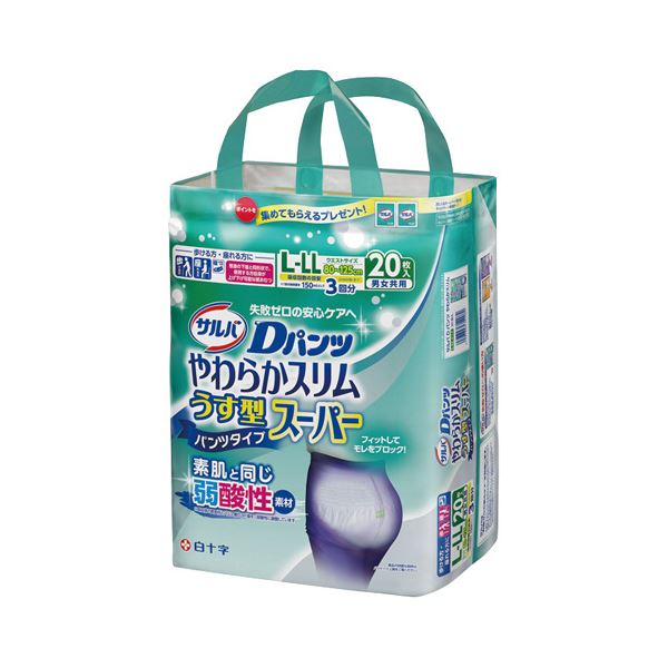 白十字 Dパンツやわらかスリムうす型スーパーL-LL 3P[21]