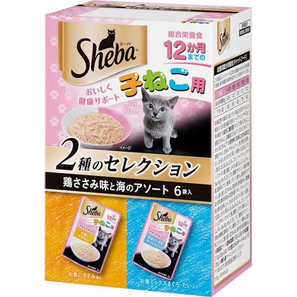 〔まとめ〕 シーバ リッチ 12か月までの子ねこ用 やわらか仕立て 鶏ささみ味と海のアソート 35g×6袋パック 10セット[21]