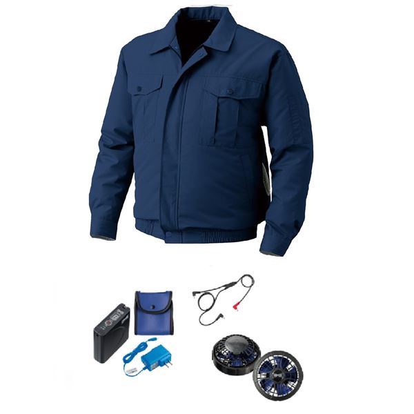 KU90720 空調服 R ポリエステル製遮熱長袖ブルゾン チタン加工 FAN2400SPBB・RD9261・LISUPER1セット ダークブルー 5L[21]