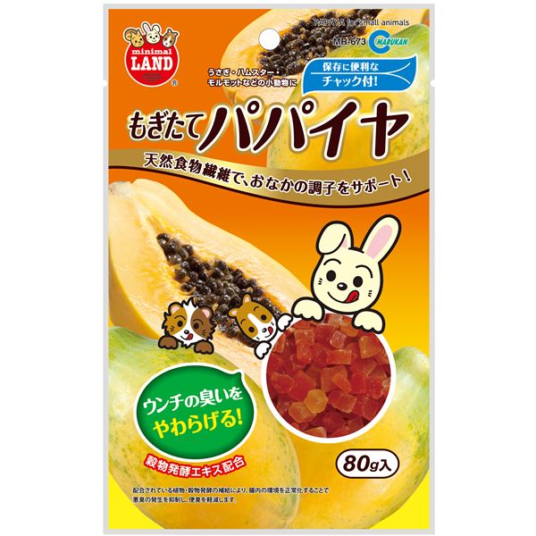 （まとめ） もぎたてパパイヤ 80g （ペット用品） 【×12セット】【代引不可】[21]