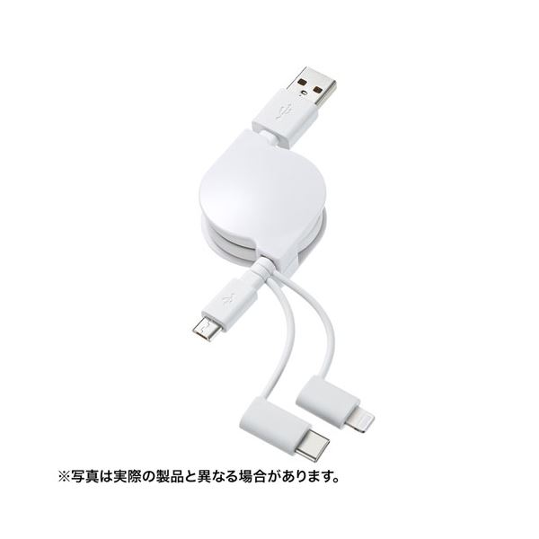 5ĥåȡ 掠ץ饤 饤ȥ˥󥰡TypeCmicroB USB 3in1 ֥ 0.8m KB-IPLTM08KWX5[21]