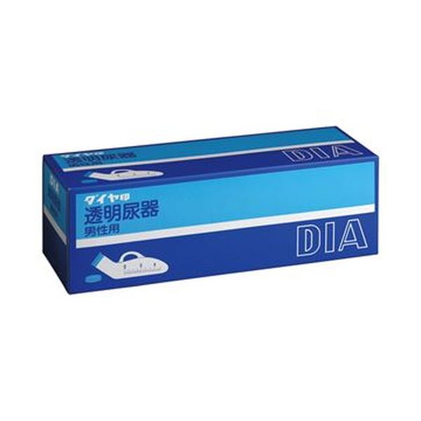 （まとめ）浅井商事 ダイヤ 透明尿器 男性用 1個【×20セット】[21]