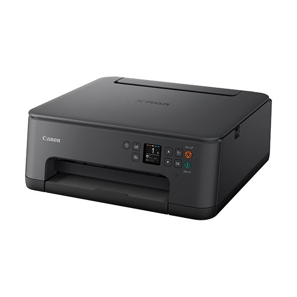 キヤノン PIXUS TS7530インクジェット複合機 A4 ブラック 5071C001 1台[21]