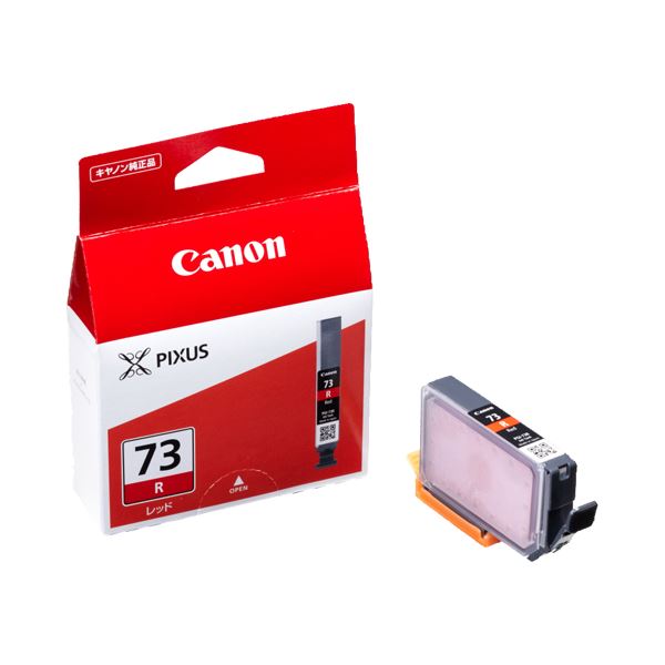 Rakuten - (まとめ) キヤノン Canon インクタンク PGI-73R レッド 6400B001 1個 【×10セット】[21]