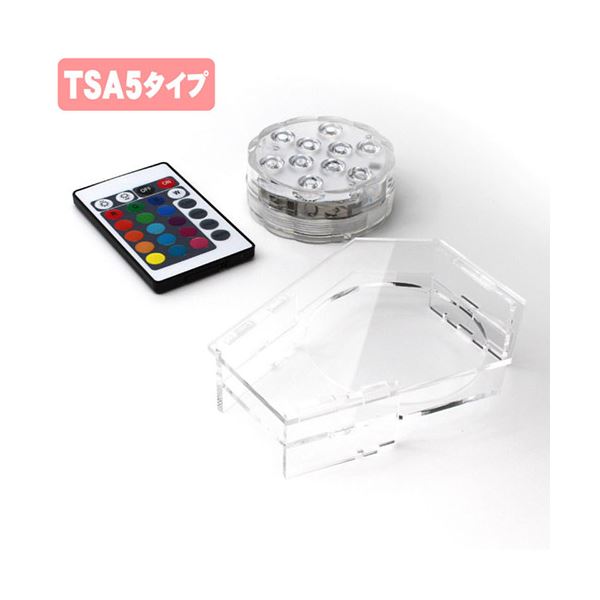 ���ܥȥ饹�ȥƥ��Υ����� �ե����奢���ơ��� �饤�ȥ��åץ١��� TSA5������ LED�饤����¥��å� LBRGB-TSA5-SET[21]