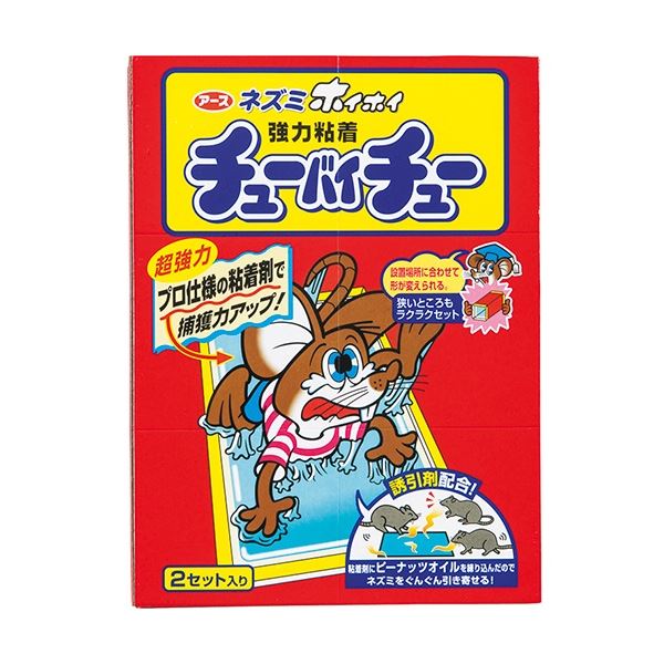 (まとめ) アース製薬 ネズミホイホイ チューバイチュー(折り目付) 1パック(2個) 【×5セット】 [21]