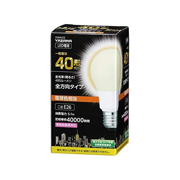 ■サイズ・色違い・関連商品■電球色[当ページ]■昼白色■商品内容【商品説明】リビング、寝室などお好みの使用シーンご利用できます。省エネ法2017年度目標基準値達成■商品スペック●材質:ポリカーボネート、アルミニウム●口金:E26●定格電圧:100V●定格消費電力:5.1W●定格入力電流:0.09A●光源色:電球色●全光束:541lm●色温度:2700K●調光対応:不可●設計寿命:40000h●密閉型器具:対応●本体寸法:φ60×(H)108mm●本体重量:47g●包装形態:化粧箱●パッケージ寸法:(W)61×(H)112×(D)61mm●パッケージ重量:70g■送料・配送についての注意事項●本商品の出荷目安は【4 - 6営業日　※土日・祝除く】となります。●お取り寄せ商品のため、稀にご注文入れ違い等により欠品・遅延となる場合がございます。●本商品は同梱区分【TS1】です。同梱区分が【TS1】と記載されていない他商品と同時に購入された場合、梱包や配送が分かれます。●本商品は仕入元より配送となるため、沖縄・離島への配送はできません。[ LDA5LG3X5 ]