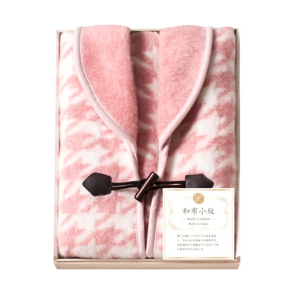 ホームベスト(国産木箱入) C6085645[21]