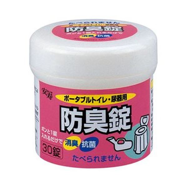 ■商品内容【ご注意事項】この商品は下記内容×20セットでお届けします。●無色タイプで、防臭効果が約12時間続きます。■商品スペック色：無色内容量：2.4gその他仕様効果持続時間の目安:約12時間消臭剤の種類：錠剤【商品のリニューアルについて】メーカー都合により、予告なくパッケージデザインおよび仕様が変わる場合がございます。予めご了承ください。■送料・配送についての注意事項●本商品の出荷目安は【1 - 5営業日　※土日・祝除く】となります。●お取り寄せ商品のため、稀にご注文入れ違い等により欠品・遅延となる場合がございます。●本商品は仕入元より配送となるため、沖縄・離島への配送はできません。[ 533-210 ]