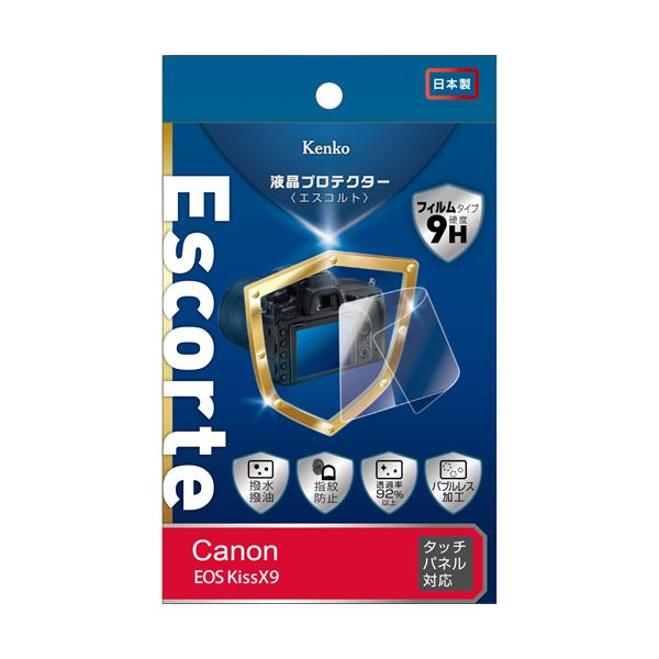 （まとめ）ケンコー・トキナー エキプロ Escorte キヤノン EOS X9用 KEN71709【×2セット】[21]