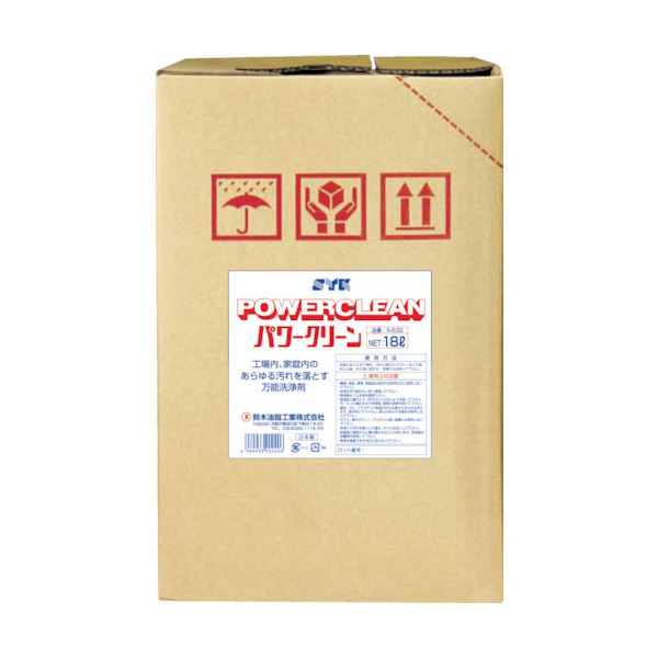 ■サイズ・色違い・関連商品■4L■18L[当ページ]■商品内容●レンジ回りなど付着したガンコな油汚れも落とします。■商品スペックその他仕様容量(L):18●(使用濃度)原液〜50倍●工場・事務所などの油汚れ、タバコのヤニ洗浄。●主成分:陰イオン界面活性剤、アルカリ剤【キャンセル・返品について】商品注文後のキャンセル、返品はお断りさせて頂いております。予めご了承下さい。【商品のリニューアルについて】メーカー都合により、予告なくパッケージデザインおよび仕様が変わる場合がございます。予めご了承ください。■送料・配送についての注意事項●本商品の出荷目安は【5 - 11営業日　※土日・祝除く】となります。●お取り寄せ商品のため、稀にご注文入れ違い等により欠品・遅延となる場合がございます。●本商品は仕入元より配送となるため、沖縄・離島への配送はできません。[ S-532 ]