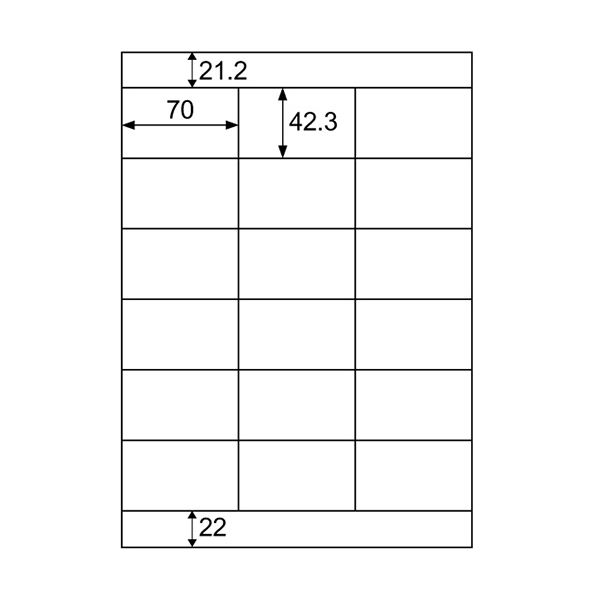 本家屋の（まとめ）ヒサゴ エコノミーラベル A4 18面70×42.3mm 上下余白 ELM009S 1冊(30シート) 【×5セット】[21]｜アングル2
