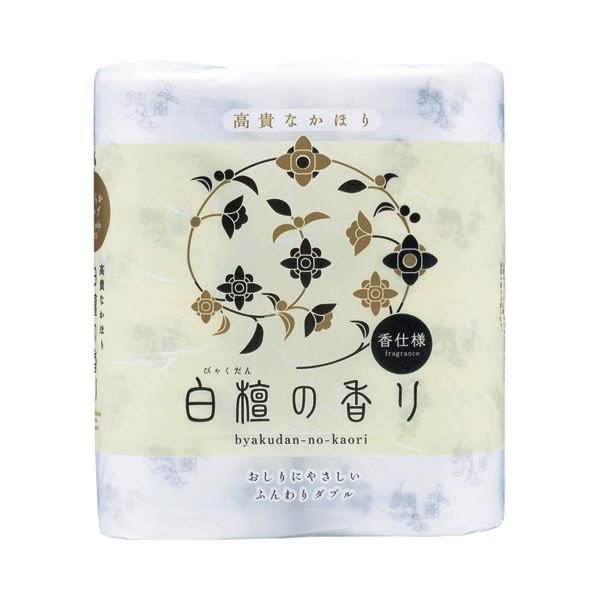 四国特紙 トイレットペーパー 白檀の香り ダブル 芯あり 30m 1セット（48ロール：4ロール×12パック）[21]