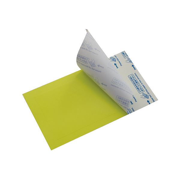 （まとめ）シマダ 光誘引捕虫器 LuicsC用交換シート 1パック（10枚） 【×3セット】[21]