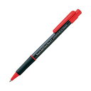 (まとめ) TANOSEE ノック式油性ボールペン 0.7mm 赤 業務用パック 1箱（10本） 【×30セット】 [21]