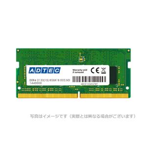 AhebN DOS^Vp DDR4-2666 260pin SO-DIMM 4GB ȓd ADS2666N-X4G[21]