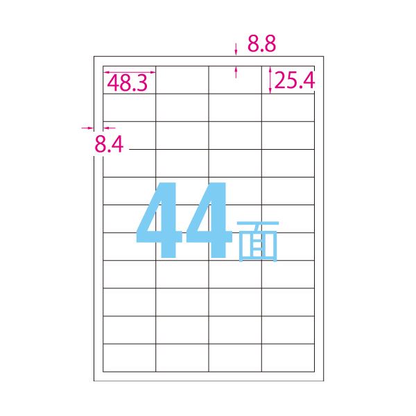 エーワン スーパーエコノミーシリーズプリンタ用ラベル A4 44面 48.3×25.4mm 四辺余白付 L44AM500N 1箱(500シート)[21] 2