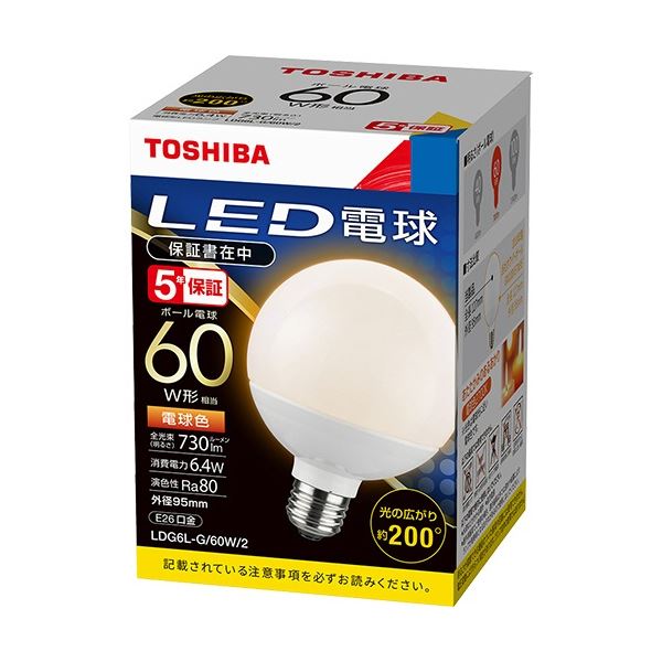 (まとめ) 東芝ライテック LED電球 ボール電球形 E26口金 6.4W 電球色 LDG6L-G/60W/2 1個 【×3セット】[21]