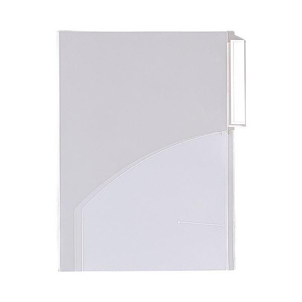 ライオン事務器 カルテフォルダー両面ポケット タテインデックス A4タテ KF-2PT-50P 1パック（50冊）[21]