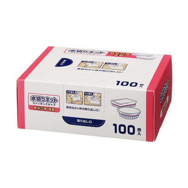 （まとめ）TANOSEE 水切りネットストッキングタイプ 排水口用浅型 BOXタイプ 1箱（100枚）【×10セット】[21]