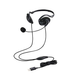 エレコム ヘッドセット ネックバンド 有線 両耳 USB 折りたたみ式 軽量 黒 HS-NB06UBK[21]