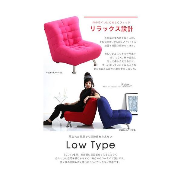 モダン ソファー 【1人掛け ブラック 幅56cm】 木製 スチール製脚付き ウレタンフォーム 綿混張地 〔リビング ダイニング〕【代引不可】[21] [2]