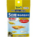 (まとめ）テトラ 留守番ごはん メダカ用 2.5g（ペット用品）【×12セット】【代引不可】[21]