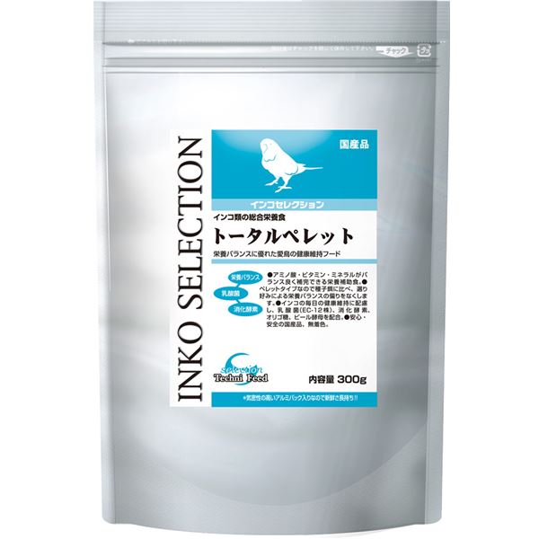 （まとめ） インコセレクション トータルペレット300g （ペット用品） 【×5セット】【代引不可】[21]