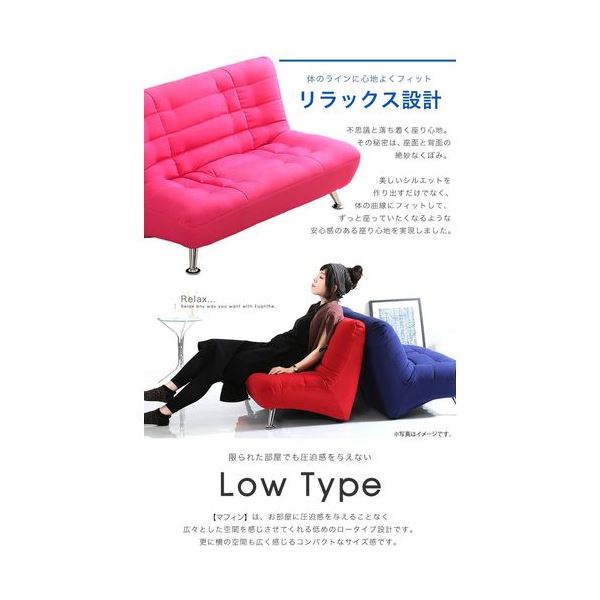 モダン ソファー 【2人掛け ピンク 幅100cm】 木製 スチール製脚付き ウレタンフォーム 綿混張地 〔リビング ダイニング〕【代引不可】[21] [2]