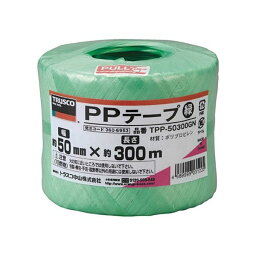 (まとめ) TRUSCO PPテープ 50mm×300m 緑 TPP-50300GN 1巻 【×10セット】 [21]