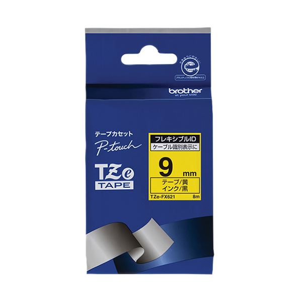 (まとめ) ブラザー ピータッチ TZeテープフレキシブルIDテープ 9mm 黄/黒文字 TZE-FX621 1個 【×10セット】[21](2)