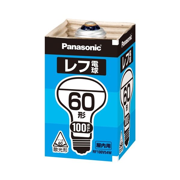 （まとめ） Panasonic 屋内用レフ電球 60形 RF100V54WD【×10セット】[21]