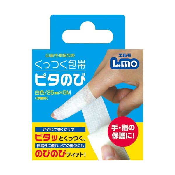 (まとめ) 日進医療器 エルモ くっつく包帯 ピタのび 白色 25mm×5m 1巻 【×30セット】[21]